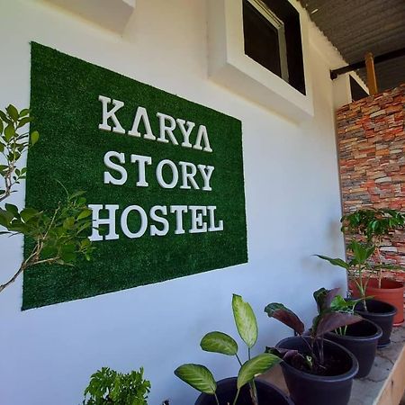 Karya Story Hostel 古达 外观 照片