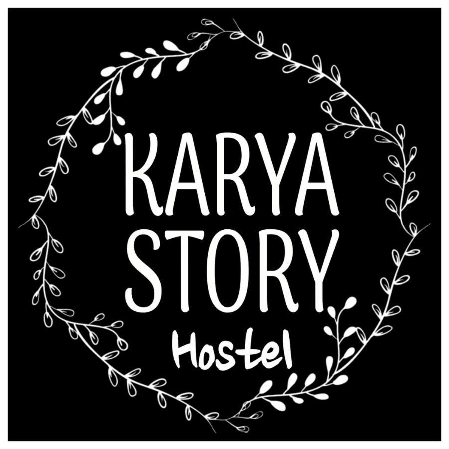 Karya Story Hostel 古达 外观 照片
