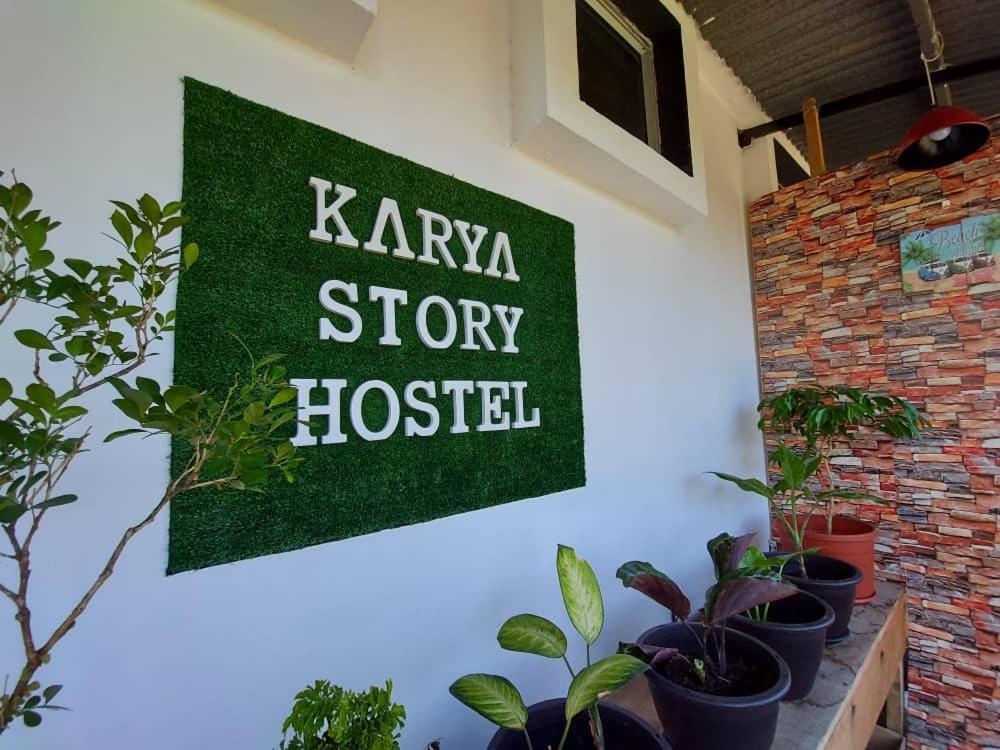 Karya Story Hostel 古达 外观 照片