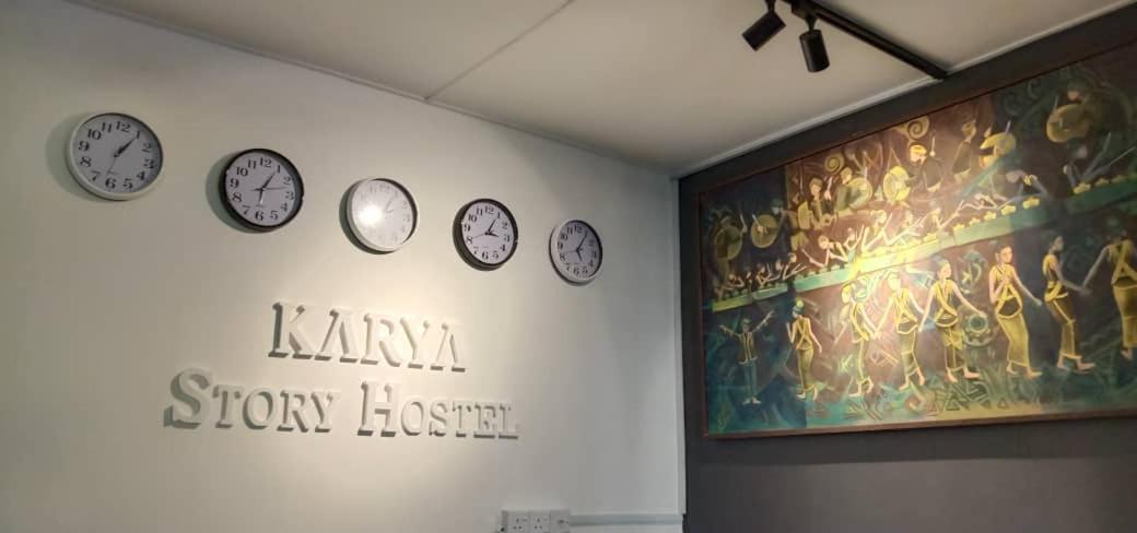 Karya Story Hostel 古达 外观 照片